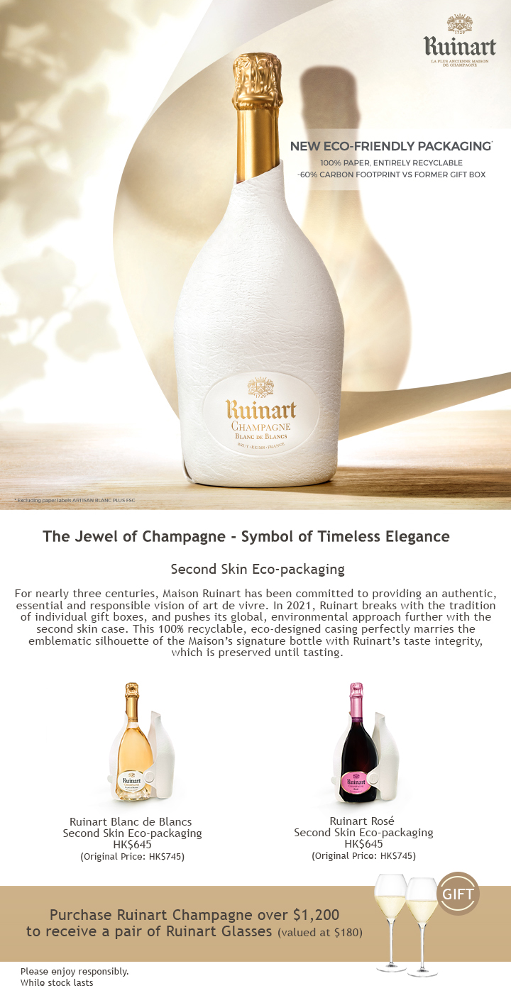 Ruinart edm